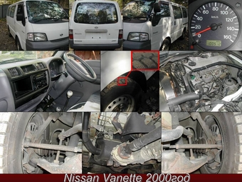 2000 Nissan Vanette