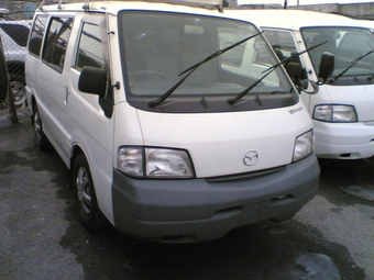 2000 Nissan Vanette