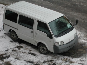 2000 Nissan Vanette