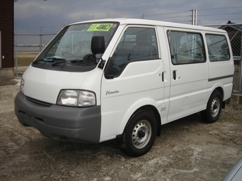 2000 Nissan Vanette