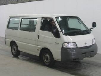 2000 Nissan Vanette