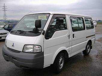 2000 Nissan Vanette