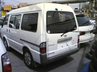 Nissan Vanette