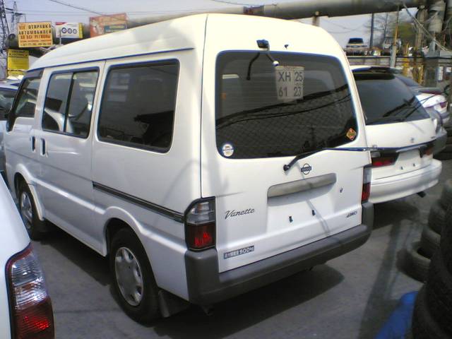 2000 Nissan Vanette