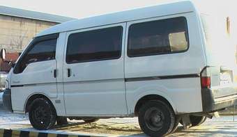 2000 Nissan Vanette