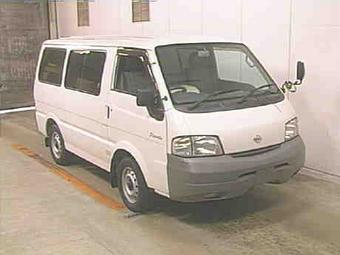 2000 Nissan Vanette