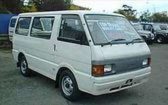 2000 Nissan Vanette