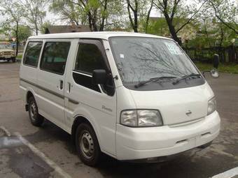 Nissan Vanette