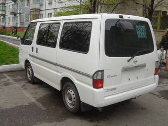 Nissan Vanette