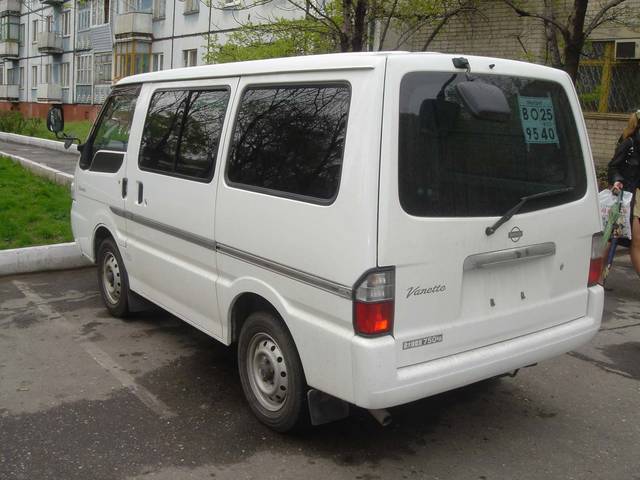 2001 Nissan Vanette