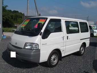 2001 Nissan Vanette