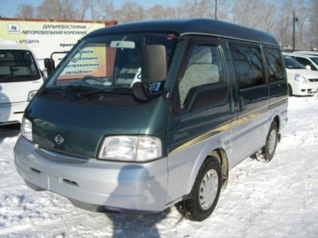 2001 Nissan Vanette