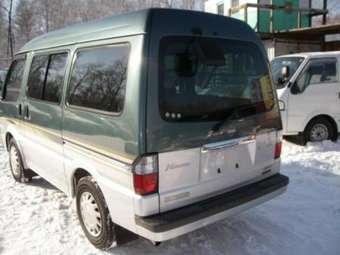 Nissan Vanette