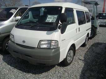 2001 Nissan Vanette For Sale