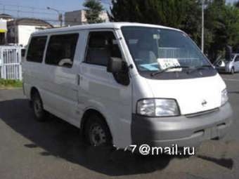2001 Nissan Vanette