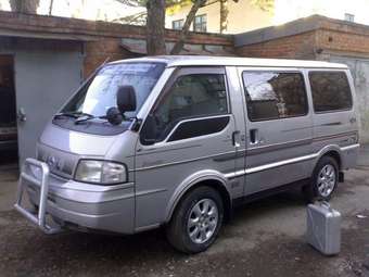 2001 Nissan Vanette For Sale