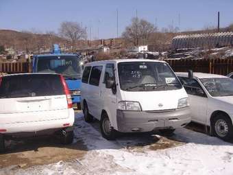 2002 Nissan Vanette