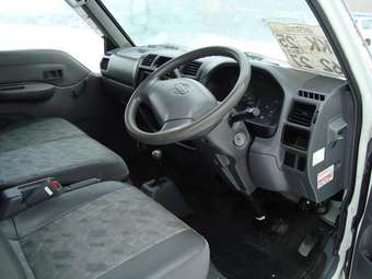 Nissan Vanette