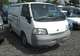 For Sale Nissan Vanette