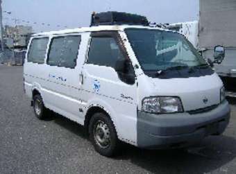 2002 Nissan Vanette