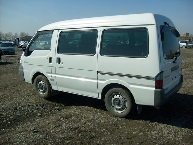 2002 Nissan Vanette