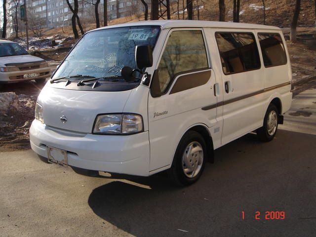 2002 Nissan Vanette