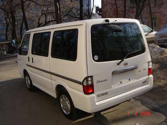 Nissan Vanette