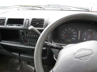 Nissan Vanette
