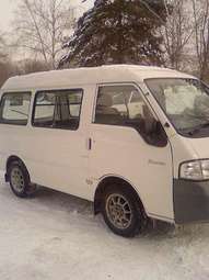 Nissan Vanette