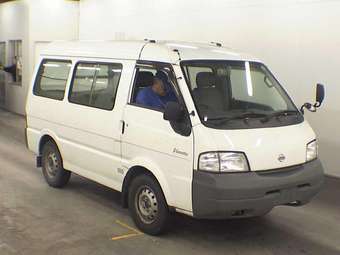 2002 Nissan Vanette For Sale