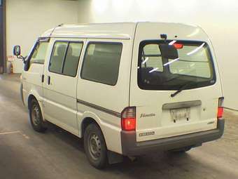 2002 Nissan Vanette Wallpapers
