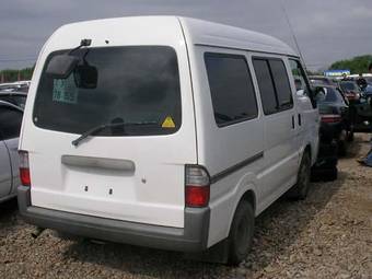 2002 Nissan Vanette For Sale