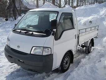 2002 Nissan Vanette For Sale