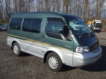 2002 Nissan Vanette For Sale