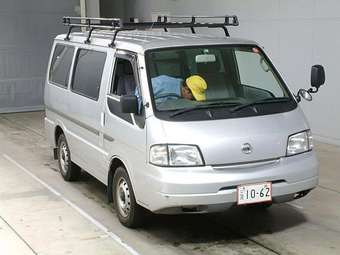2003 Nissan Vanette