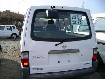 Nissan Vanette