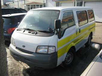 Nissan Vanette