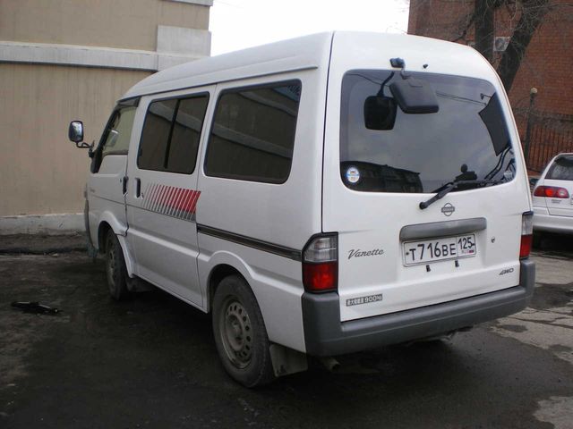 2003 Nissan Vanette
