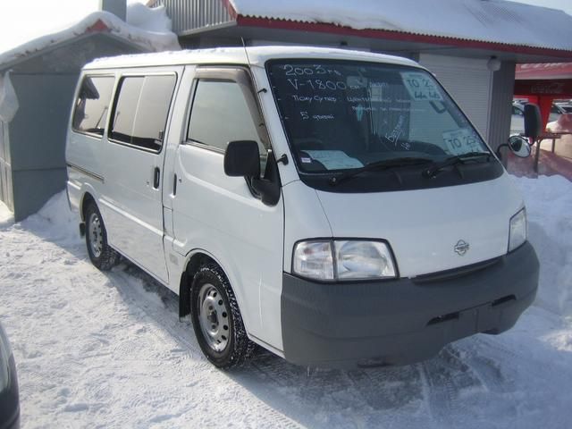 2003 Nissan Vanette