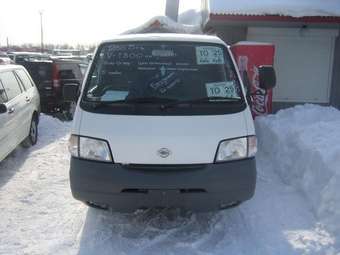 Nissan Vanette