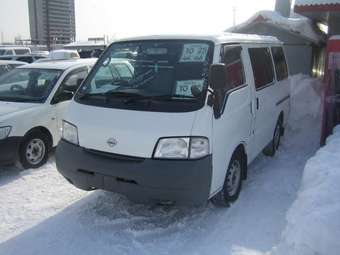 Nissan Vanette