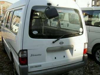 2003 Nissan Vanette For Sale