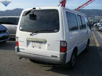 2003 Nissan Vanette For Sale