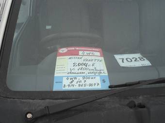 2003 Nissan Vanette Pictures