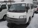 For Sale Nissan Vanette