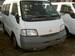 For Sale Nissan Vanette