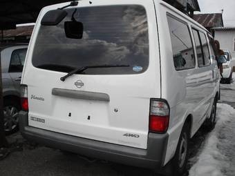 2003 Nissan Vanette For Sale