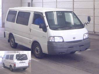 2003 Nissan Vanette For Sale