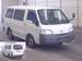 For Sale Nissan Vanette