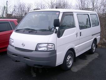 2003 Nissan Vanette For Sale